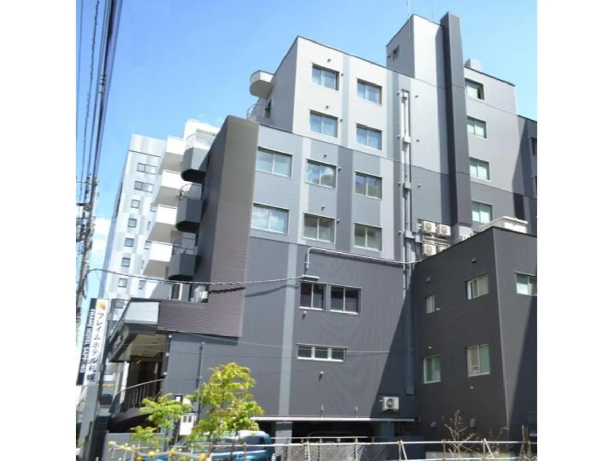 Frame Hotel Sapporo - Vacation Stay 92358
