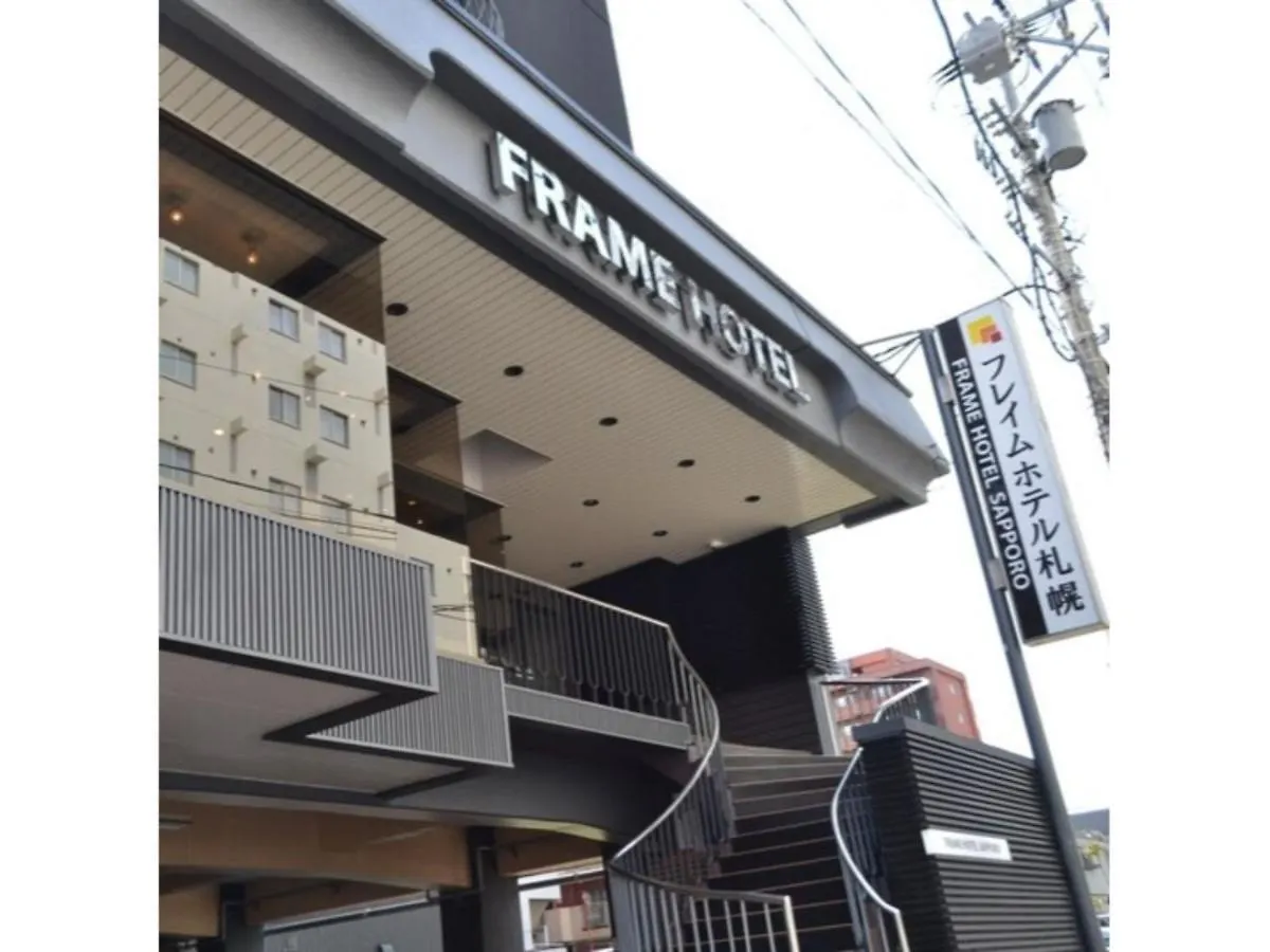 Frame Hotel Sapporo - Vacation Stay 92358